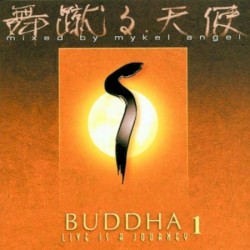 Buddha 1