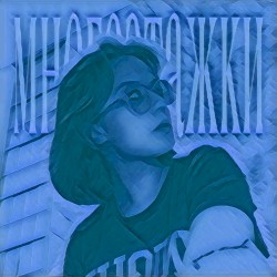 Многоэтажки