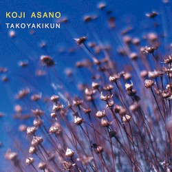Takoyakikun