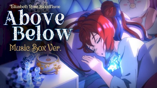 Above Below ~ Music Box Lullaby Version