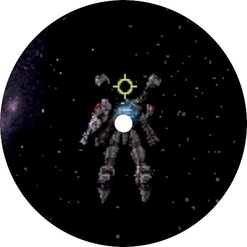 "OMEGA" (DJ Mix)