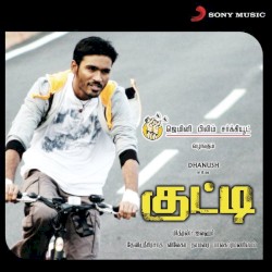 Kutty