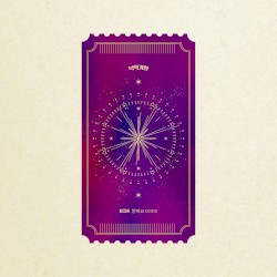 알아요 (2023)