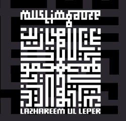 Lazhareem Ul Leper