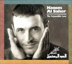 Al Hob Al Mustaheel