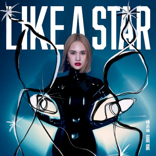 LIKE A STAR