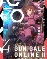 SWORD ART ONLINE ALTERNATIVE: GUN GALE ONLINE II CHARACTER SONG AMAZONES