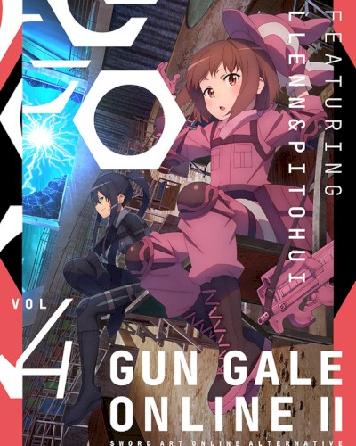 SWORD ART ONLINE ALTERNATIVE: GUN GALE ONLINE II CHARACTER SONG AMAZONES