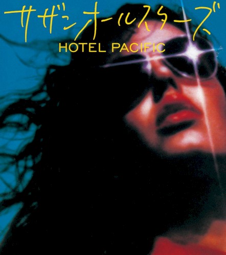 HOTEL PACIFIC