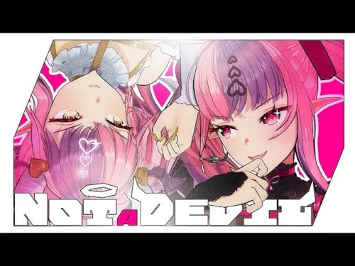 (Not) A Devil