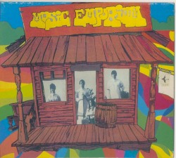 Music Emporium