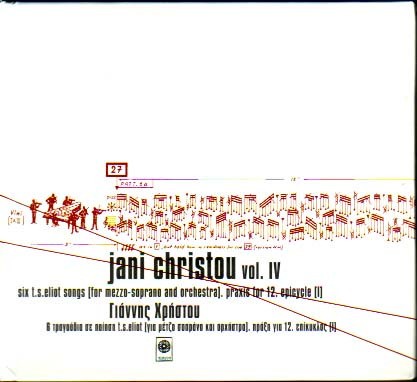 Jani Christou, Vol. IV: Six T.S. Eliot Songs / Praxis For 12 / Epicycle (I)