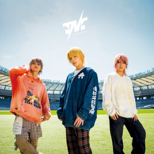 未来へ / I Don't Care