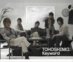 Keyword/Maze