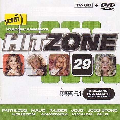 Yorin Hitzone 29