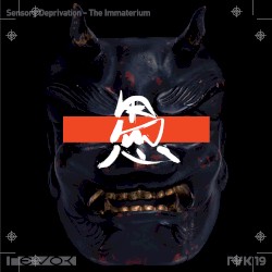 The Immaterium EP