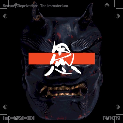The Immaterium EP