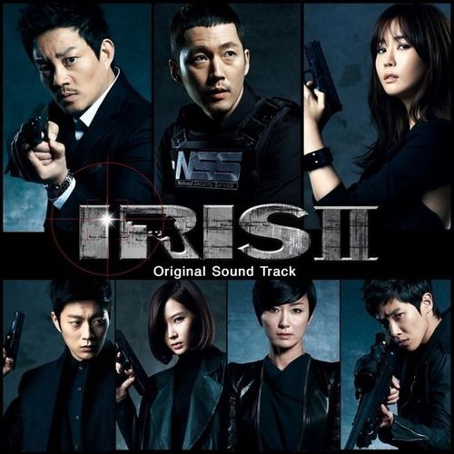 아이리스 IRIS Ⅱ (Original TV Series Soundtrack)