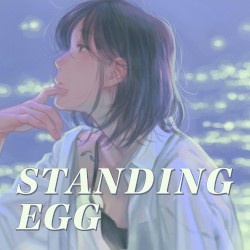 멀어진 만큼 (Distance)