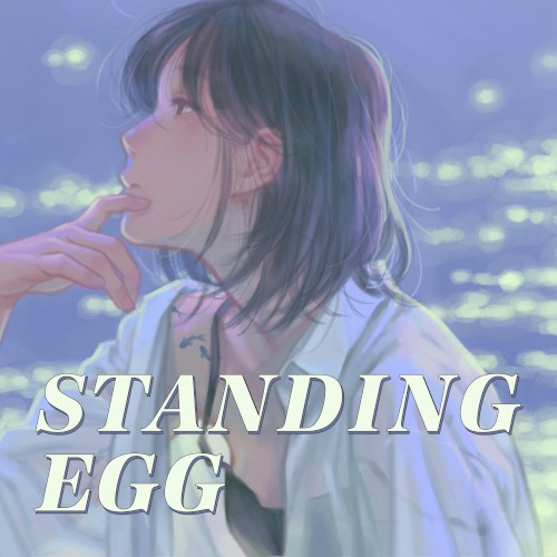 멀어진 만큼 (Distance)