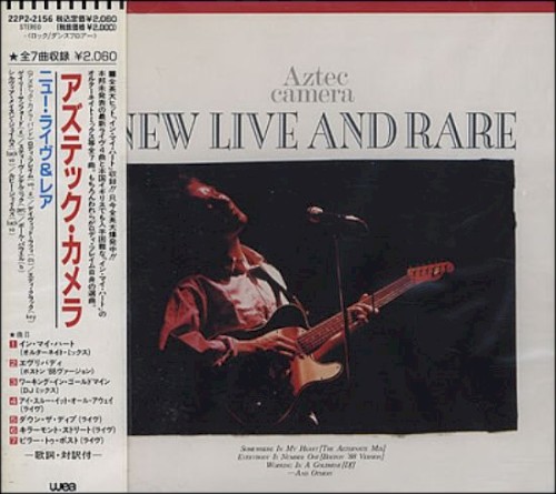 New Live and Rare