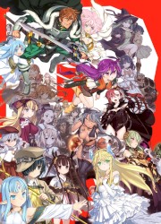 Rance35th Anniversary Box サウンドCD