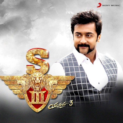 S3
