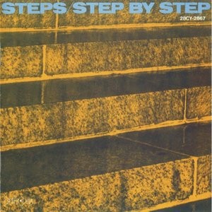 A Collection: Step by Step