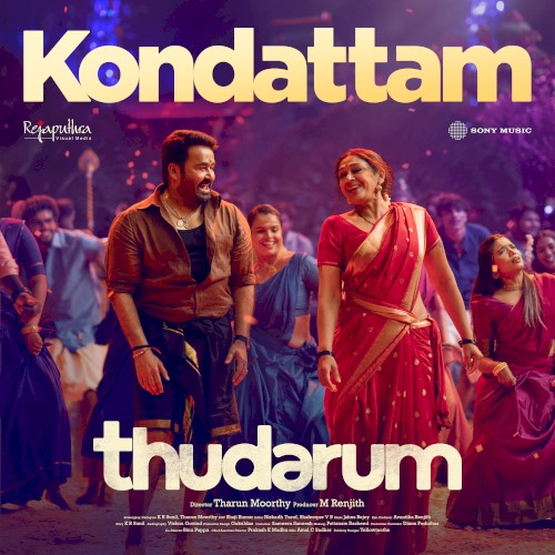 Kondattam