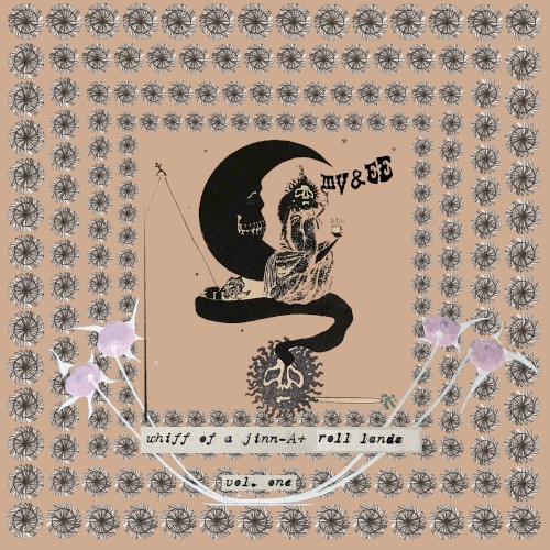 Rats (Whiff of a Jinn-A+ Roll Lands, Vol. One)