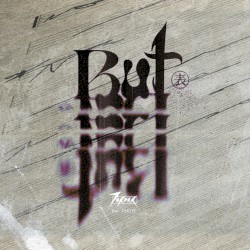 But (表)