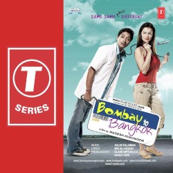 Bombay to Bangkok EP