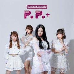 P.P. +