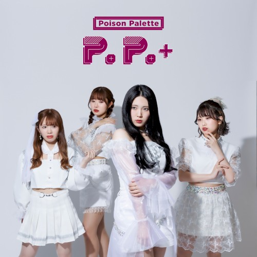 P.P. +