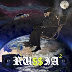 Soundz of da Ru$$ia 2
