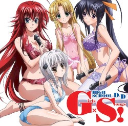 High School DxD: GirlsxSongs!