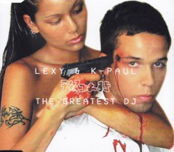 The Greatest DJ
