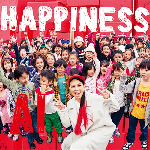 Happiness - Gift Pack
