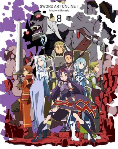 ソードアート・オンライン II 第8巻 特典CD