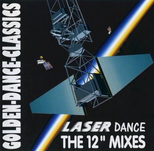 The 12" Mixes