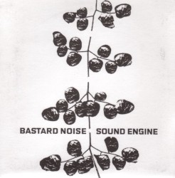 Sound Engine