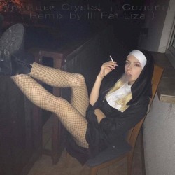 Селебы ( Remix by Ill Fat Liza )