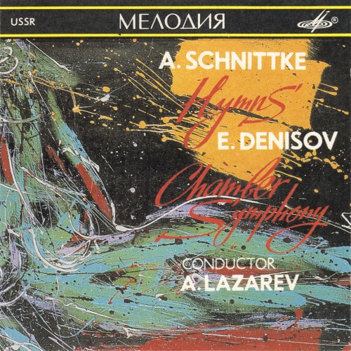 Hymns / Chamber Symphony