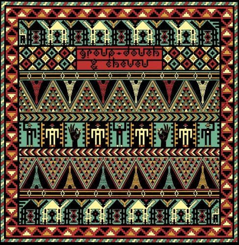 Dakhla Sahara Session
