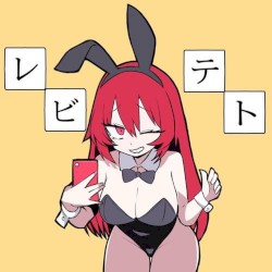 レビテト