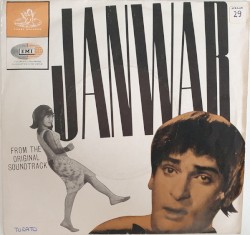 Janwar