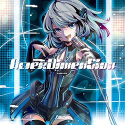 Alter Dimension