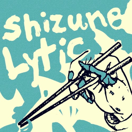 Shizune + Lytic split