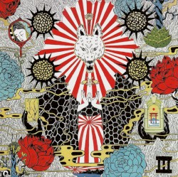 Amaterasu