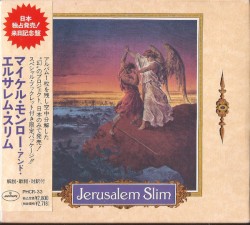 Jerusalem Slim